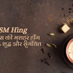 Hing Price in India
